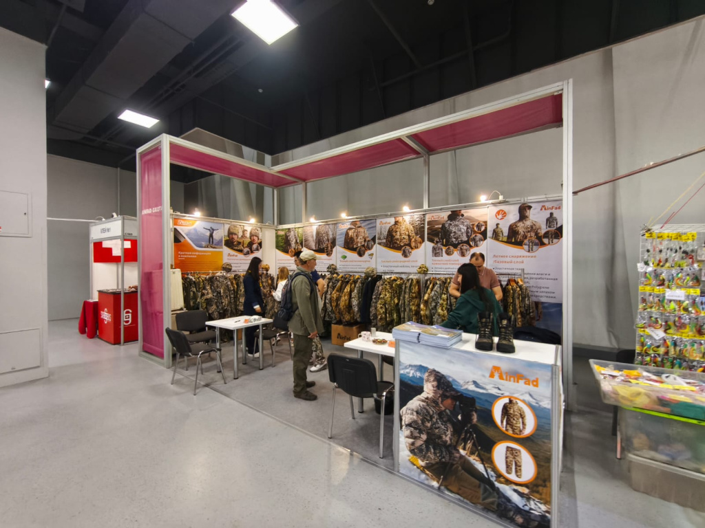 Изображение b933fd66.jpg